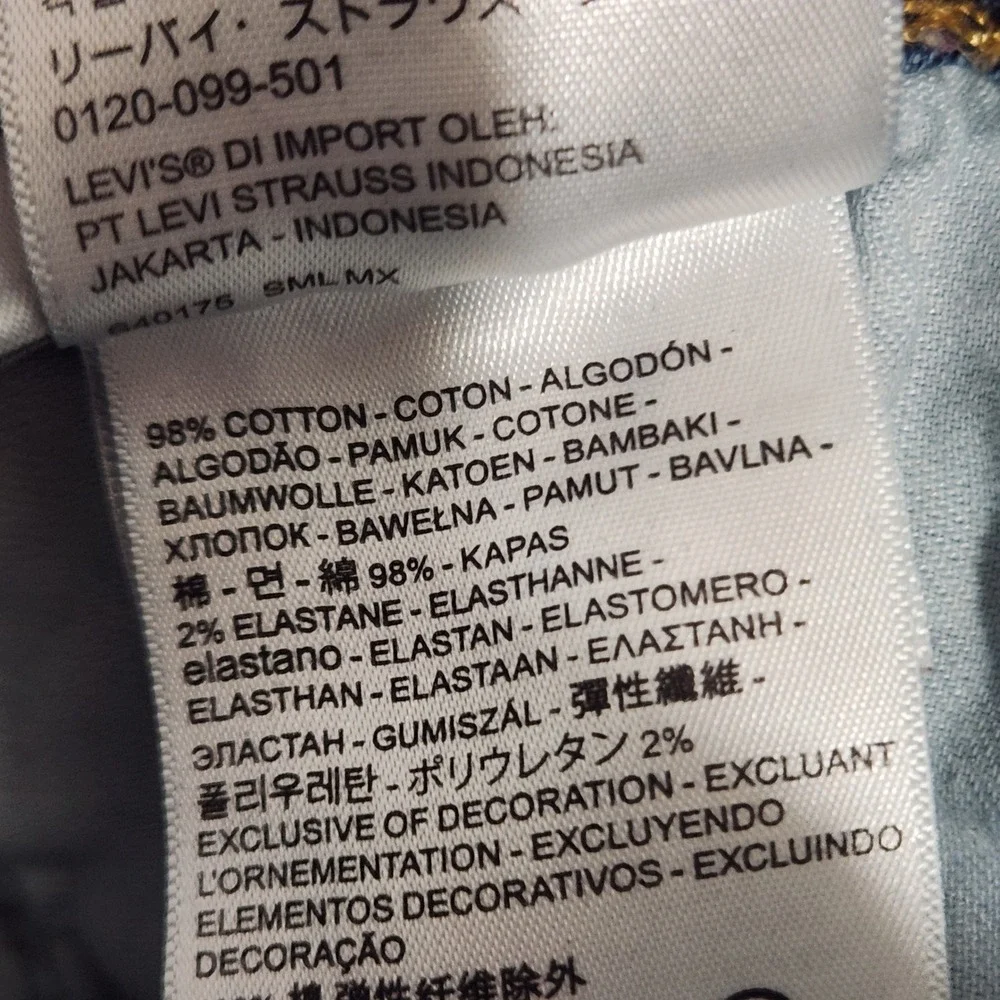 Levi's Jeans Men's 34x32 Mid Rise 505 Regular‎ Fit Blue Denim Made in Mexico